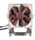 NOCTUA NH-U9DXI4 CPU COOLING