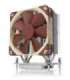 Noctua NH-U12S TR4-SP3 computer cooling system Processor Cooler 12 cm Aluminium, Beige