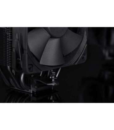 Noctua NH-U12S chromax.black Processor Cooler 12 cm