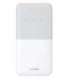 Huawei E5586-326 router (white color)