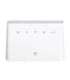 Huawei B311-221 WiFi LAN 4G (LTE Cat.4 150Mbps/50Mbps) White