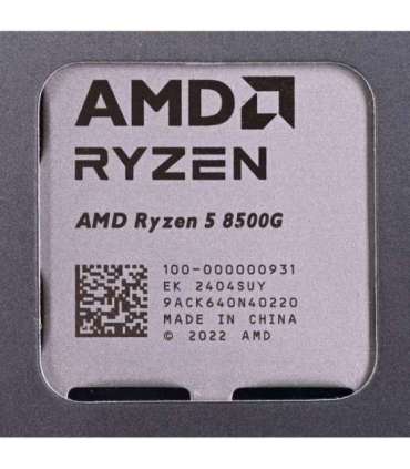 AMD Ryzen™ 5 8500G - processor