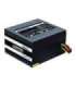Chieftec Smart GPS-500A8 power supply unit 500 W 20+4 pin ATX ATX Black