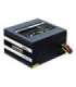 Chieftec Smart GPS-700A8 power supply unit 700 W 20+4 pin ATX PS/2 Black