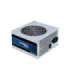 Chieftec GPB-350S power supply unit 350 W 20+4 pin ATX PS/2 Silver