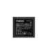 DeepCool PM850D power supply unit 850 W 20+4 pin ATX ATX Black
