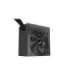 DeepCool PM750D power supply unit 750 W 20+4 pin ATX ATX Black
