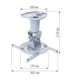 Techly Universal Ceiling Bracket for Projector, White ICA-PM 100WH
