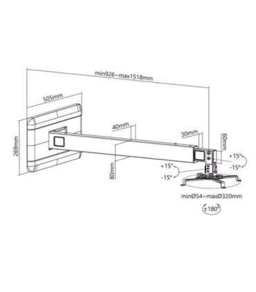 Maclean short throw projector wall mount, max 15kg, MC-945