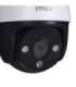 Imou Cruiser SE+ Dome IP security camera Outdoor 1920 x 1080 pixels Ceiling/wall