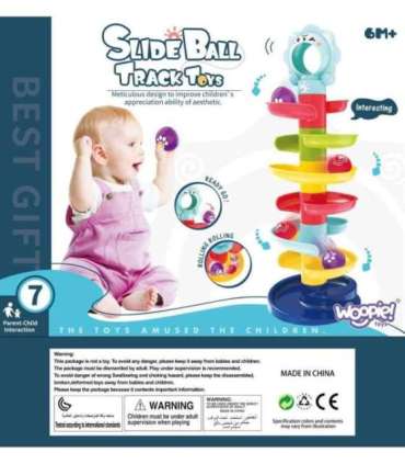 WOOPIE BABY Трасса для шариков — набор «Спираль» + 2 шарика