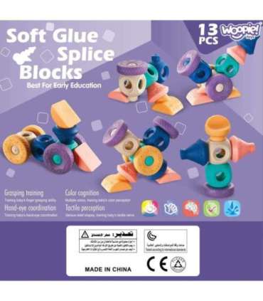 WOOPIE BABY sensorilised ehitusklotsid, surutav pusle, 13 tükki.