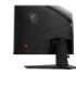 MSI MAG 244C computer monitor 59.9 cm (23.6") 1920 x 1080 pixels Full HD LCD Black