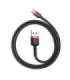 Baseus Cafule Micro USB cable 1.5A 2m (Red+Black)