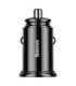Baseus Circular 2xUSB QC3.0 5A 30W car charger (black)