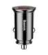 Baseus Circular 2xUSB QC3.0 5A 30W car charger (black)