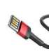 Baseus Cafule Double-sided USB Lightning Cable 2,4A 1m (Black+Red)