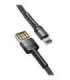 Baseus Cafule Double-sided USB Lightning Cable 1.5A 2m (Gray+Black)