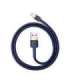 Baseus Cafule Lightning cable 1.5A 2m (Gold+Dark blue)