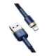 Baseus Cafule Lightning cable 1.5A 2m (Gold+Dark blue)