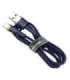 Baseus Cafule Lightning cable 1.5A 2m (Gold+Dark blue)