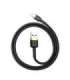 Baseus Cafule Cable USB Lightning 2.4A 1m (Gold+Black)