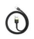 Baseus Cafule Cable USB Lightning 2.4A 1m (Gold+Black)