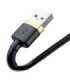 Baseus Cafule Cable USB Lightning 2.4A 1m (Gold+Black)