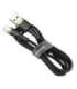 Baseus Cafule Cable USB Lightning 1.5 A 2m (Gold+Black)