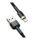 Baseus Cafule Cable USB Lightning 1.5 A 2m (Gold+Black)