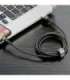 Baseus Cafule Cable USB Lightning 1.5 A 2m (Gold+Black)