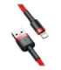 Baseus Cafule Cable USB Lightning 2A 3m (Red)