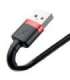 Baseus Cafule Cable USB Lightning 2A 3m (Black+Red)