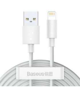 Baseus Simple Wisdom Data Cable Kit USB to Lightning 2.4A (2PCS/Set）1.5m White