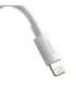 Baseus Simple Wisdom Data Cable Kit USB to Lightning 2.4A (2PCS/Set）1.5m White
