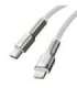 USB-C cable for Lightning Baseus Cafule, PD, 20W, 1m (white)