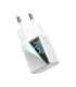 Baseus Super Si Quick Charger 1C 20W (white)