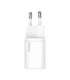 Baseus Super Si Quick Charger 1C 20W (white)
