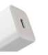 Baseus Super Si Quick Charger 1C 20W (white)