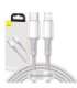 USB-C to Lightning Baseus High Density Braided Cable, 20W, PD, 2m (white)