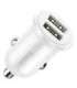 Baseus Grain Pro Car Charger 2x USB 4.8A (white)