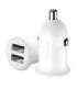 Baseus Grain Pro Car Charger 2x USB 4.8A (white)