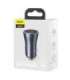 Baseus Golden Contactor Pro car charger, 2x USB, 40W (gray)