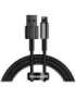 Baseus Tungsten Gold Cable USB to iP 2.4A 1m (black)