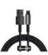 Baseus Tungsten Gold Cable USB to iP 2.4A 1m (black)