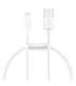 Baseus Superior Series Cable USB to Lightning, 2.4A, 0,25m (white)