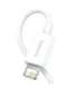 Baseus Superior Series Cable USB to Lightning, 2.4A, 0,25m (white)