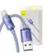 Baseus Crystal Shine cable USB to Lightning, 2.4A, 2m (purple)