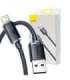 Baseus Crystal Shine cable USB to Lightning, 2.4A, 2m (black)