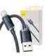 Baseus Crystal Shine cable USB to Lightning, 2.4A, 2m (black)